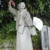 ウズメが出てくる