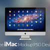 iMacの無料モックアップPSD素材「30 Free iMac Mockup PSD Designs」