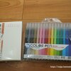 100円均一「Can☆Do（キャンドゥ）」で高齢母に買ったもの