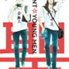 英語版漫画「聖おにいさん」で英語学習　[That　reminds　me.]とは？