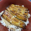 自由が丘　ほさかや