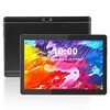 【7,899円】Veidooタブレット レビュー！動画視聴専用機として優秀か？徹底検証！