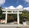 住吉神社(山口)