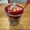 【カフェ】タイのカフェに行く34 (MIXUE)