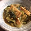 とろとろチンゲン菜と京揚げ