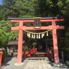 一人旅　奈良　天川村         出発〜神社編