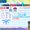 【パワプロ2024・再現】マイケル・ワカ（2026WBC・アメリカ代表）