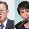 公明党連立離脱の本音 「高市新総裁が気に入らない」という現実