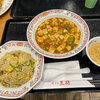 本日のランチはイオンモールにある王将の炒飯と麻婆豆腐