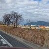 足立山をみながら、今日は見積りだけして、