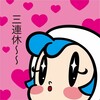 80'sロマンス夏の盆踊り大会