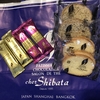 シェ シバタ  名古屋バトンショコラ  ラスク  美味しいチョコレート