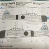 1/72  零式艦上戦闘機21型(8)［ハセガワ]