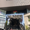 東京写真10選その79(原宿・表参道編)