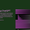 【chat（チャット）GPT】文章添削には超使えることを実感！