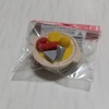 6歳児ゆうゆうの戦利品　おでんの形をした消しゴム 