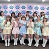 【島倉りか・山﨑夢羽・西田汐里（BEYOOOOONDS）】IDOL SQUARE 5に出演!!!