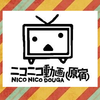 無料！安全！簡単！ニコニコ動画をMP3に変換する方法