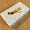 iPhone6s plusにしました。