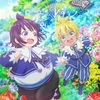 2025年夏の注目作！アニメ「白豚貴族ですが前世の記憶が生えたのでひよこな弟育てます」徹底紹介！