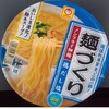  マルちゃん 麺づくり 鶏だし塩 細麺(アイス) ９８円