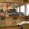カローラフィールダーを納車してから、気になったところを整備する