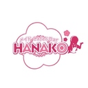 HANAKO お給仕スケジュール !