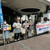 12日、自民党政治を終わらせようと県革新懇が街頭宣伝。