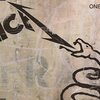 Metallica / One