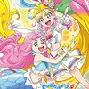 娘と一緒に過ごした『トロピカル～ジュ！プリキュア』が終わってしまった