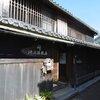 紀州漆器の黒江の町並み