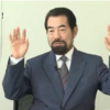【トンデモ】神谷宗幣編『参政党ドリル』