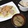 豚ヒレステーキ、ポテトサラダ、味噌汁