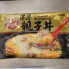 満足丼 濃厚親子丼