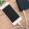 iPhoneのSafariで閉じたタブを復元する方法とは