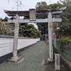 熊本市東区御領、神社巡り