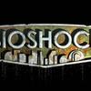 Bioshockをプレイ！ 唯一のBioshock