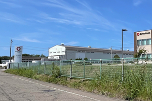 上越市柿崎区の大和ハウス新潟工場2026年3月末閉鎖へ　住宅需要減少で生産体制を見直し