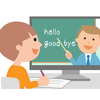 ハッチリンクジュニア：幼児から高校生までのオンライン英会話スクールで楽しく学ぶ