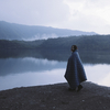 LUGh