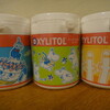 ガムボトル