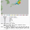 3.11を改めて振り返るその三