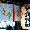 京都の梅雨旅行記
