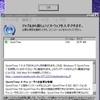  QuickTime 7.6.8 リリース