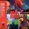 MR.BIG　『RAW LIKE SUSHI III』