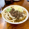 たけ川うどん！コシ強めの吉田のうどんをすする〜ミシュランの表紙、新倉山浅間公園からの富士山〜