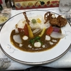 カレー