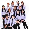 ハロコン2015冬千秋楽＠大阪オリックス劇場　Berryz工房ラストハロコン