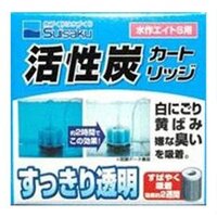 実際に使ってみた結果 良い と感じた初心者向け金魚グッツ 水作エイトの選び方編 金魚と楽しく暮らすためのblog