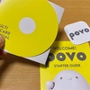 povo1.0から2.0へ乗り換えました